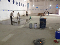 配送中心水泥地坪起砂处理